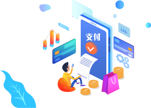 商超短信平台适用对象